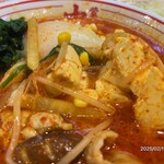 蒙古タンメン中本 - 