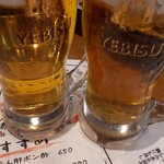 イザカヤ 山角 - 