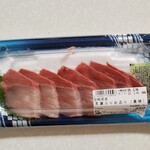 スーパーアルプス - 料理写真:宮崎県産黒瀬ぶりお造り(486円)