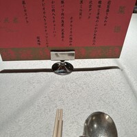 中国料理 桃花林 - 