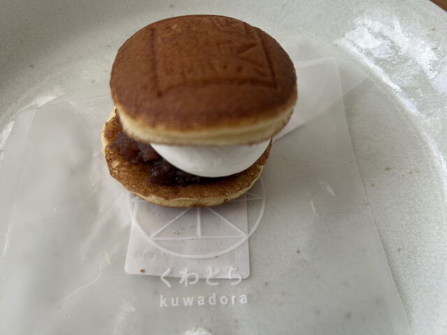 お菓子のくわざわ &ndash; 磐城石川の本格和菓子店 | 福島の甘味処