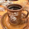 コメダ珈琲店  BINO栄店