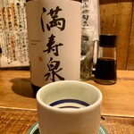 吟魚のはなれ  吟チロリ - 