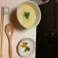 山田屋 - 