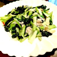 Shanghai Dining 状元樓 - 