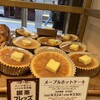 フレッズカフェ 西宮北口店