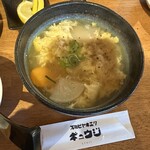 スミビヤキニク ギュウジ - 