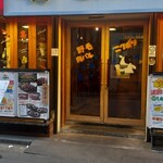 野毛肉バル ニクボシ - 