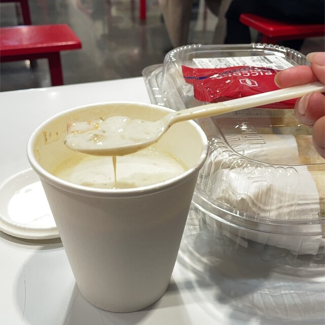 COSTCO Chubuku Soko Ten photo 4