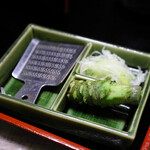 創作郷土料理の店　菊富士 - 