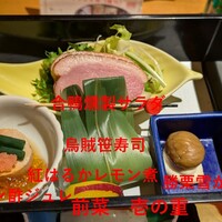 彩懐石 うらわ高砂 - 