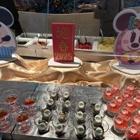 オチェーアノ - 