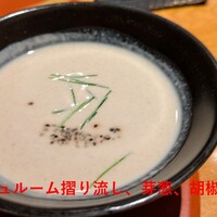 彩懐石 うらわ高砂 - 