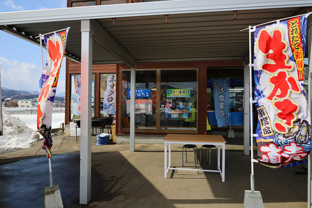 食事処 海ほたる 弘前 石川 | 新鮮な海鮮丼と地元の味