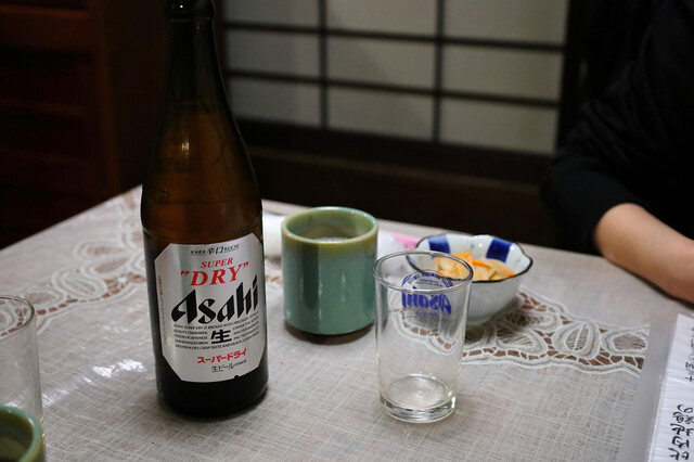 Sosaku Regional cuisine no Mise Kikufuji Hon Ten