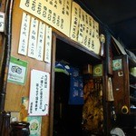 ビギナーはひとおりでいいですね、って確認されるで