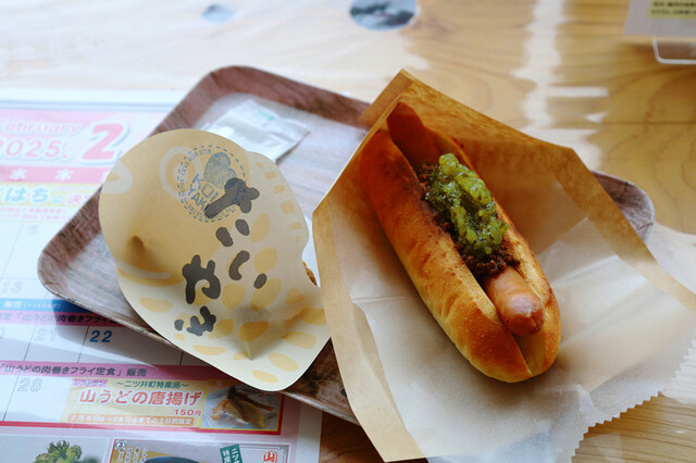 グリッシーニ 道の駅ふたつい &ndash; 秋田・二ツ井の人気ベーカリー