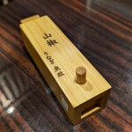 うなぎ 魚政 - うなぎ 魚政