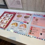 レナーズ 横浜ワールドポーターズ店 - 