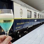 Hakone Emoa Terrace - 