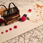 Hakone Emoa Terrace - 