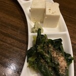 呑み喰い処 一久 - 【'25.1】お通し