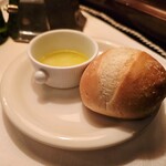 Hakone Emoa Terrace - 