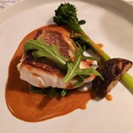 Hakone Emoa Terrace - 