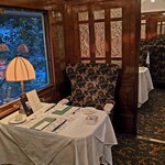 Hakone Emoa Terrace - 