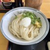 手打ちうどんますや