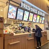 フレッシュネスバーガー 汐留シティセンター店