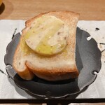 串と豆皿 とらみ - 