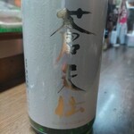 味の蔵どんつく - 