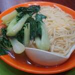 Tong Tai Restaurant - 