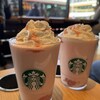 スターバックスコーヒー 京阪枚方市駅店