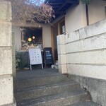 アトリエサンティ - 