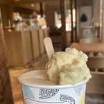 アトリエサンティ - 