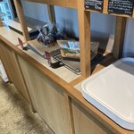 アトリエサンティ - 