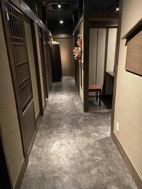 Kuimono Ya Wan Kashihara Jingu Mae photo 4