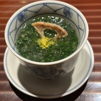 鮨 在 - 