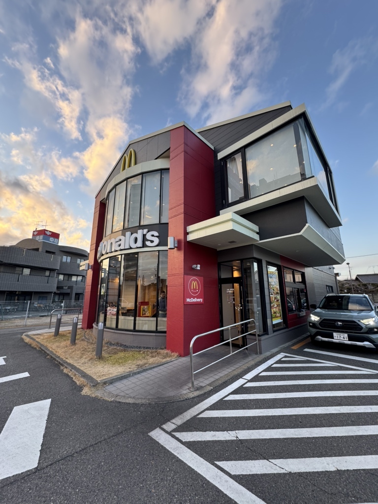 マクドナルド 昭和 橋 店