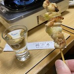 楠の木 - 