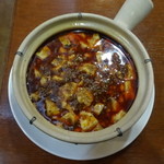 四川料理 溪邦 - 四川麻婆豆腐