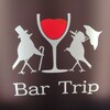バー トリップ