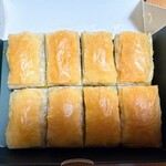 ナーディル ギュル  - 