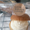 ウゾウ ブレッド&コーヒー