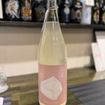 和み処 なかた - 