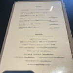 ピッツァ ジューシー - 