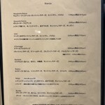 ピッツァ ジューシー - 