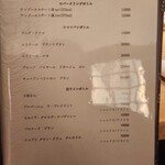 京都肉割烹 みや田 - 